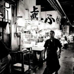 Fish Market Tokyo, Japan#7778